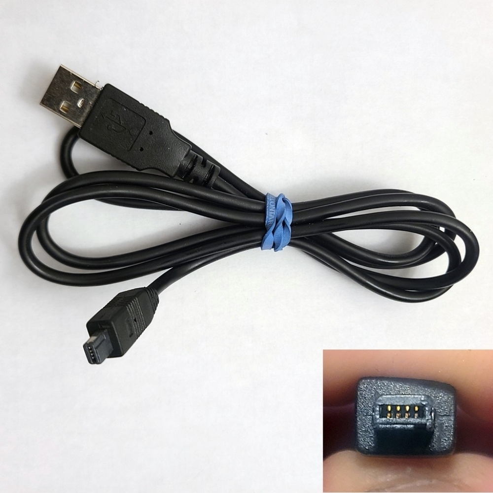 Nikon Camera USB Cable - charger computer printer